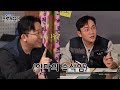 궁금하삼성dx 내 꿈은 퇴ㅅ 아니 쎄오 ceo c lab이 궁금해 삼성로프로n잡러