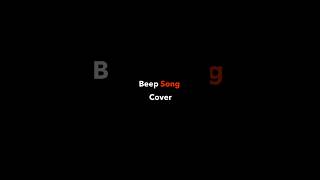 🔞 Beep Song Cover 💥 #beep #simbu #anirudh #tamilcovers #tamilshorts #shotsviral #shots #beepsong