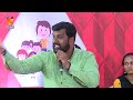 புருஷன் பொண்டாட்டி சண்டையை விட ஆசிரியர்கள் சண்டை பெருசா இருக்கு ithu ungal media nanjilsampath