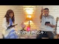 64 መልካም የምስራች…ድንቅ ህይወት ለዋጭ የቃል መገለጥ prophet joshua u0026prophetess medhanit2022