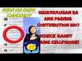 PAANO MAKIKITA ANG PAGIBIG CONTRIBUTION ONLINE | PAANO MALAMAN ANG PAGIBIG CONTRIBUTION SA ONLINE