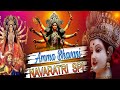 Amma bhavani navaratri full edm remixes,amma bhavani dj song // DJ Vasu SMILEY