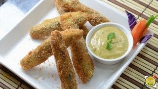 Crispy Fingers - Eggplant - By Vahchef @ VahRehVah.com