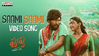 Saami Saami (Telugu) Lyrical | Pushpa Songs | Allu Arjun, Rashmika | DSP | Mounika Yadav | Sukumar