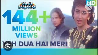 Yeh Dua Hai Meri Video Song | Sapne Saajan Ke | Karisma Kapoor, Rahul Roy