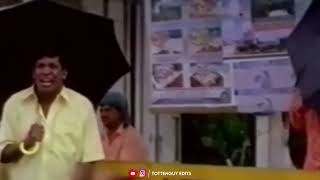 மழை காலத்தில் 🤙🤣