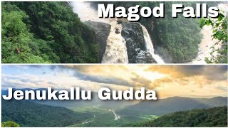 Magod Falls and Jenukallu Gudda - Uttara kannada - Western Ghat - Yellapura - Travel Diaries