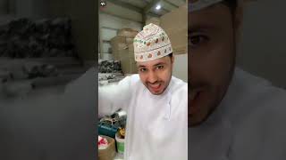 محمد المخيني/ لا تضايق وتزعل إذا خلصت فلوسك مع عروض أبراج مسقط العالمية #عروض #سلطنة_عمان #اليوم