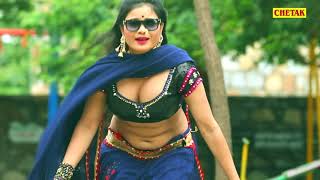 OMG ऐसा डांस भी होता है देखकर आपके होश उड़ जायँगे -  Rangili Dance 2024 - Rajasthani DJ Song -HD