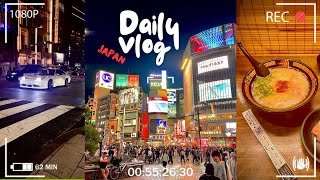 Polecieliśmy Sami Do Japonii Na 21 dni😱​😍Tokyo Shibuya Shinjuku ​Sami W Nocy 60 Km od Hotelu👮‍♂️​🌆​