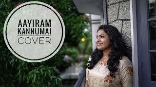 Aayiram Kannumai | Merin Gregory | Cover