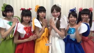 乙女新党 (Otome shinto) VDO message Idol exclusive E-magazine Thailand