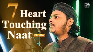 7 Heart Touching Naat Playlist || Mazharul Islam || Beautiful Naats 2023