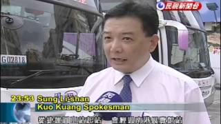 Kuo Kuang enters competitive Freeway 5 bus route