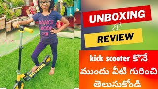 SPEEDFOX Kids Foldable Kick Scooter Unboxing \u0026 Testing ||Review || Unboxing and Review