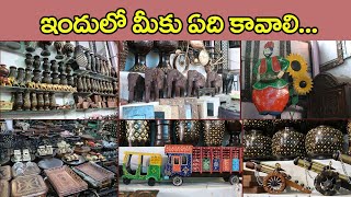 మన ఇంటికి కావాల్సిన మంచి డెకరేషన్... Wood Handicraft in Hyderabad