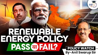 Renewable Energy Policy Shaping India's Growth? | Ep 7 | Solar Mission | Policy Watch by Anil Swarup