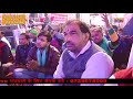 सांवरा जब मेरे साथ है रूला देगा आपको ये भजन sanjay mittal kolkata 2018 latest bhajan