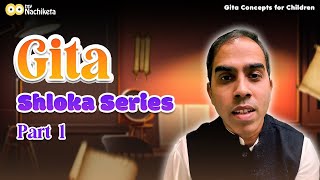 Learn Bhagavad Gita in 10 Shloka | Bhagavad Gita Shlokas with meaning in Hindi #bhagavadgita