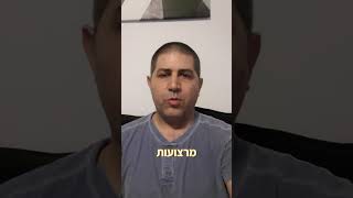 הטיפ הכי חשוב שתקבלו אי פעם על בצק! #סדנאותאפייה #סודותהבצק #אבאאופה