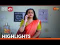 Mangalyam Thanthunanena - Highlights of the day | 11 July 2024 | Surya TV