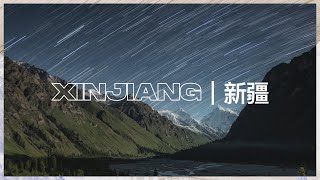 新疆 | Xinjiang: 4K Droneshot of beautiful natural scene in Xinjiang, China