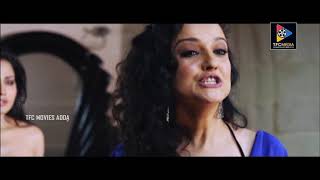 Veena Malik Passionate Scenes | TFC Movies Adda