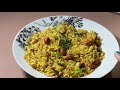 puffed rice upma uggani మరమరాలతో ఇలా ఉప్మా చెయ్యండి సూపర్ గా ఉంటుంది