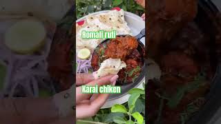 #romali ruti #karai chiken