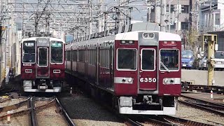 阪急電鉄 6300系 6350F 特急 通勤特急 運用 ラストラン ウィーク 桂駅 2010年2月22日 撮影