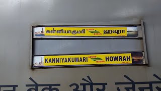 12666 Kanniyakumari Howrah SF Express...At Howrah Junction