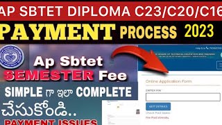 AP DIPLOMA ONLINE FEE PAYMENT PROCESS 2025 | AP DIPLOMA EXAM FEE C23/C20/C16