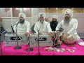 pranwat nanak hukam pachane sukh howe din raati bhai davinder singh ji sodhi kirtan academy gurbani