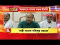 tmc inner clash মুর্শিদাবাদে ফের tmc বনাম tmc