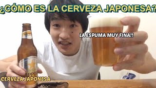 SAPPORO BEER ¿CÓMO ES LA CERVEZA JAPONESA?