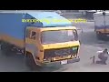 live road accidents cctv footage road accident in bangladesh ctv