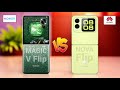 Honor Magic V Flip 5G Vs Huawei Nova Flip 5G