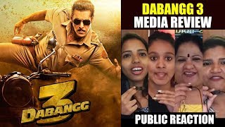 Dabangg 3 Media Review | Salman Khan, Sonakshi Sinha, Saiee Manjrekar
