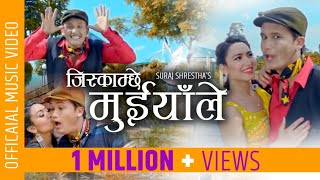 Jiskamche Muiyale | The Cartoonz Crew | Suraj Shrestha | ( Official Music Video )