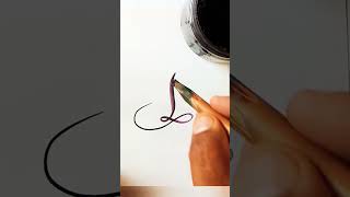 How to Make a Beautiful Lettering Art logo "A"