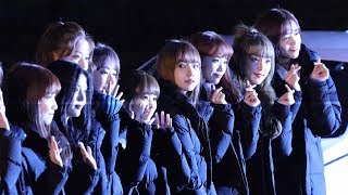 181109 아이즈원(IZ*ONE) 출근길 [KBS뮤직뱅크] 4K 직캠 by 비몽