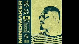 Mindmaker - Kho Gai ft Abtaari (Audio)