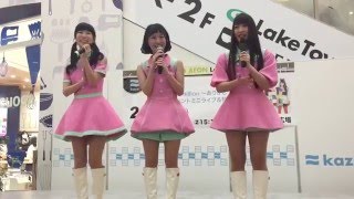 2016/02/20 Thanks a million ～ありがとう～リリースイベント 越谷レイクタウン2部 /notall