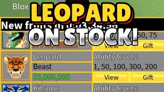 I bought a Spam LEOPARD in stock