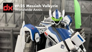 DX Chogokin VF-25 Messiah Valkyrie Worldwide Anniv. - CollectionDX