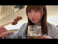 大阪で一番美味しい焼肉屋を探す旅に出る酒飲み独身女【酒村ゆっけ、】