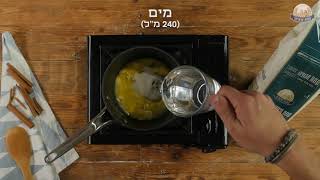 צ'ורוס-סופגניה דרום אמריקאית מטוגנת