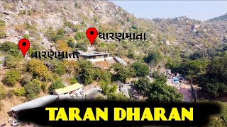 TARAN DHARAN MATA TEMPLE | BUDHHIEST CAVES | TARANGA | MAHESANA | Jogiida ni gufa |Gujjurider