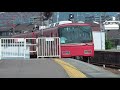 【無灯】名鉄6821f 1363ﾚ普通岐阜 新鵜沼駅発車