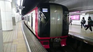 【4K】名鉄2200系 快速特急 新鵜沼行き 発車シーン